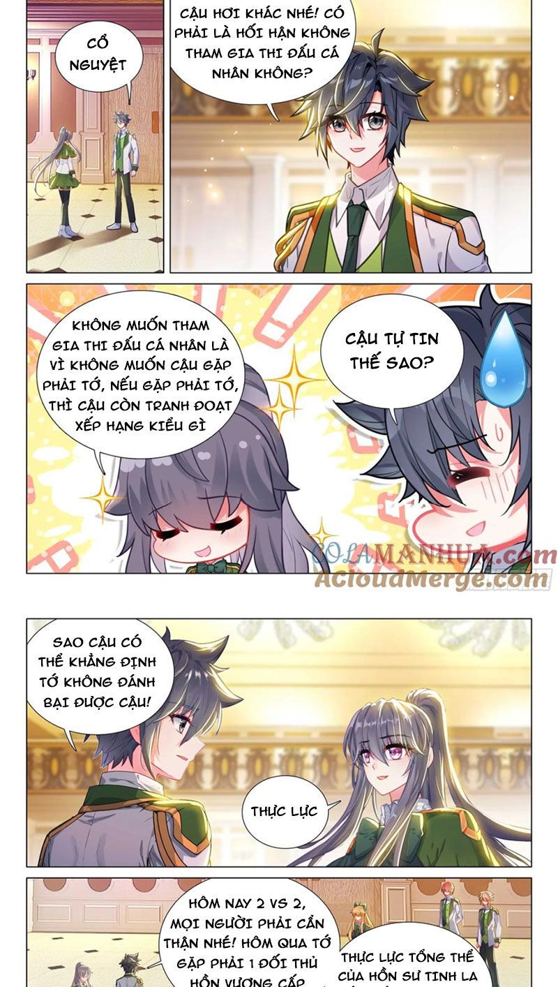 Long Vương Truyền Thuyết Chapter 379.3 - Trang 2