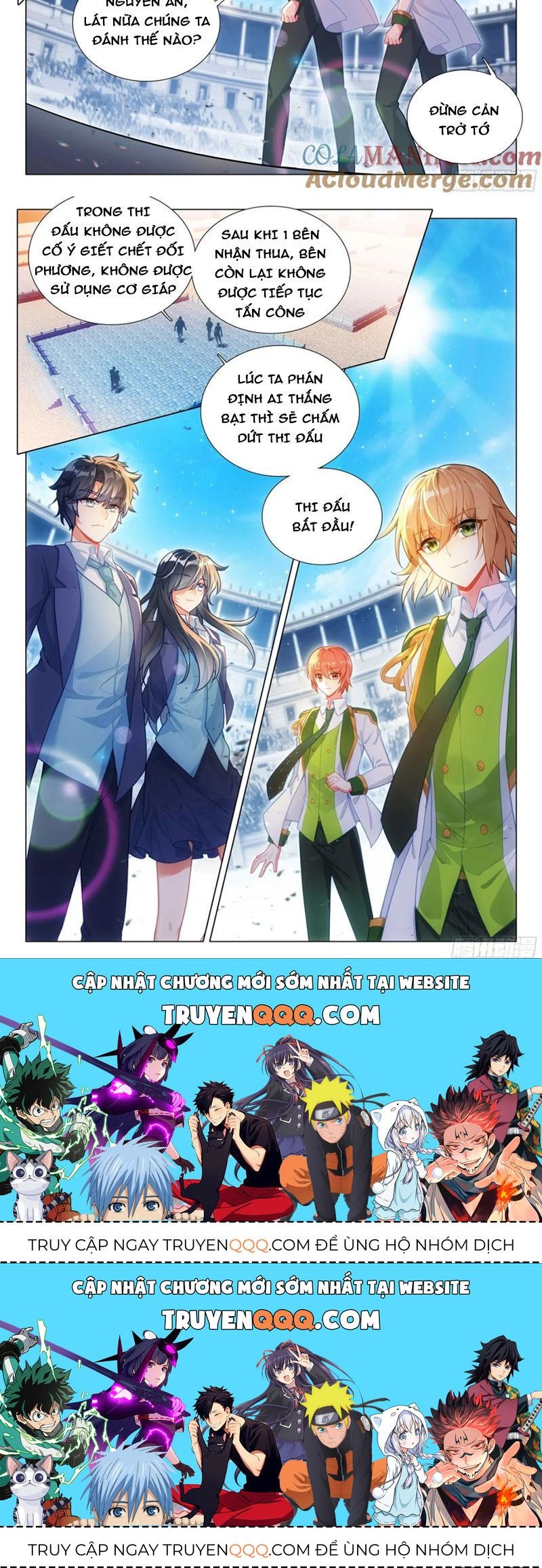 Long Vương Truyền Thuyết Chapter 379.3 - Trang 2