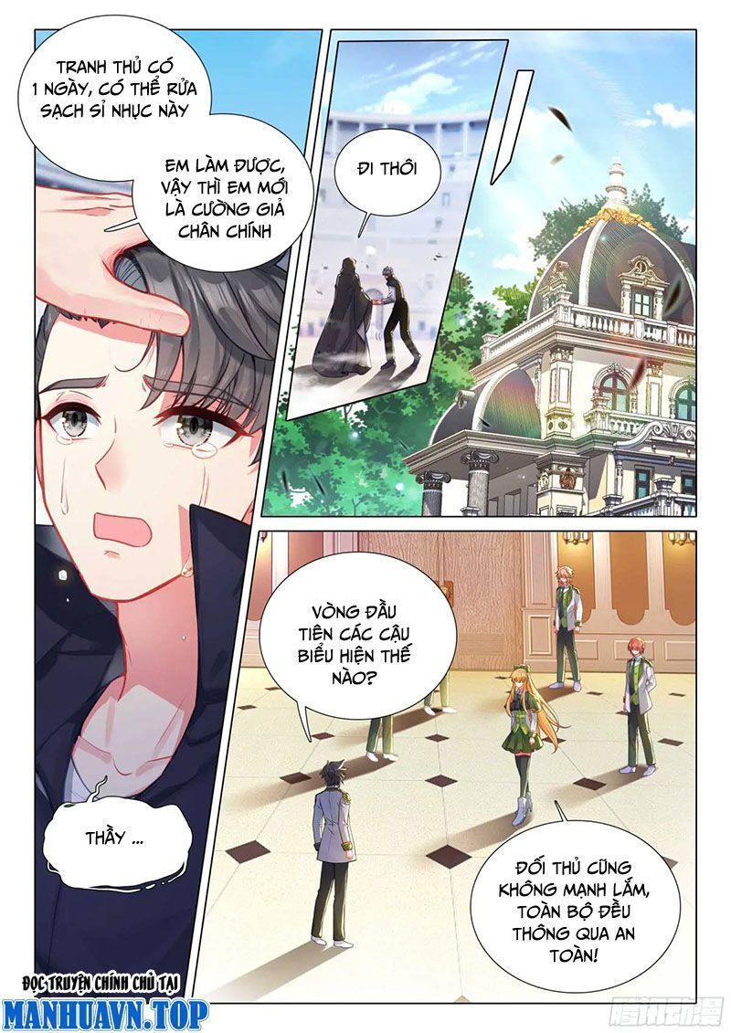 Long Vương Truyền Thuyết Chapter 379.5 - Trang 2