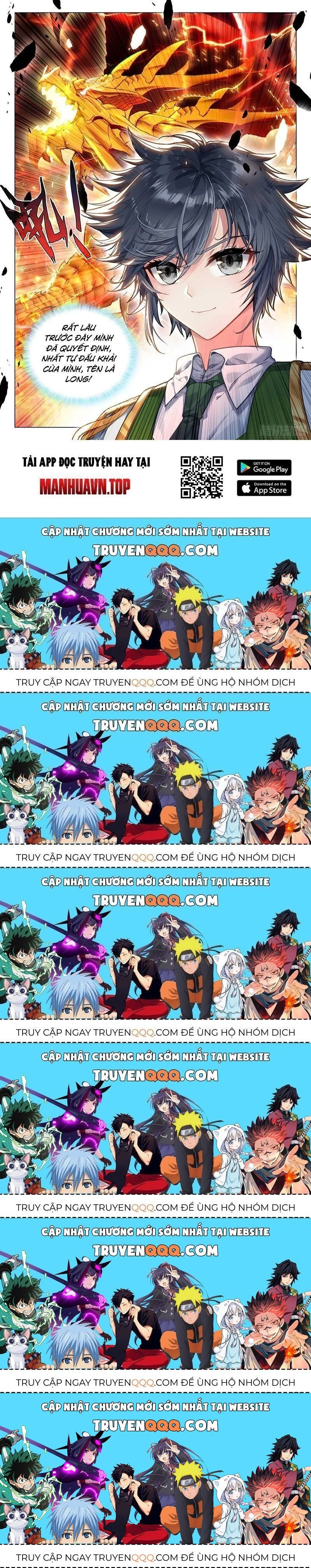 Long Vương Truyền Thuyết Chapter 379.5 - Trang 2