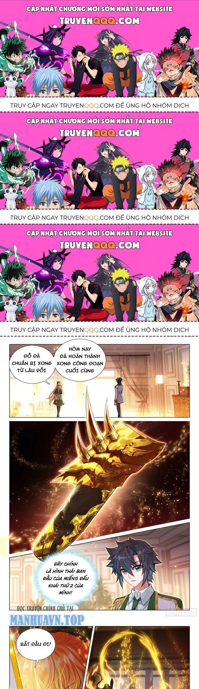 Long Vương Truyền Thuyết Chapter 379.6 - Trang 2