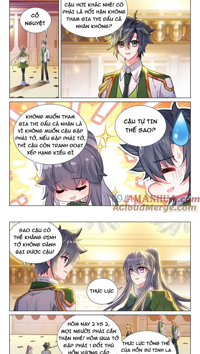 Long Vương Truyền Thuyết Chapter 379.6 - Trang 2