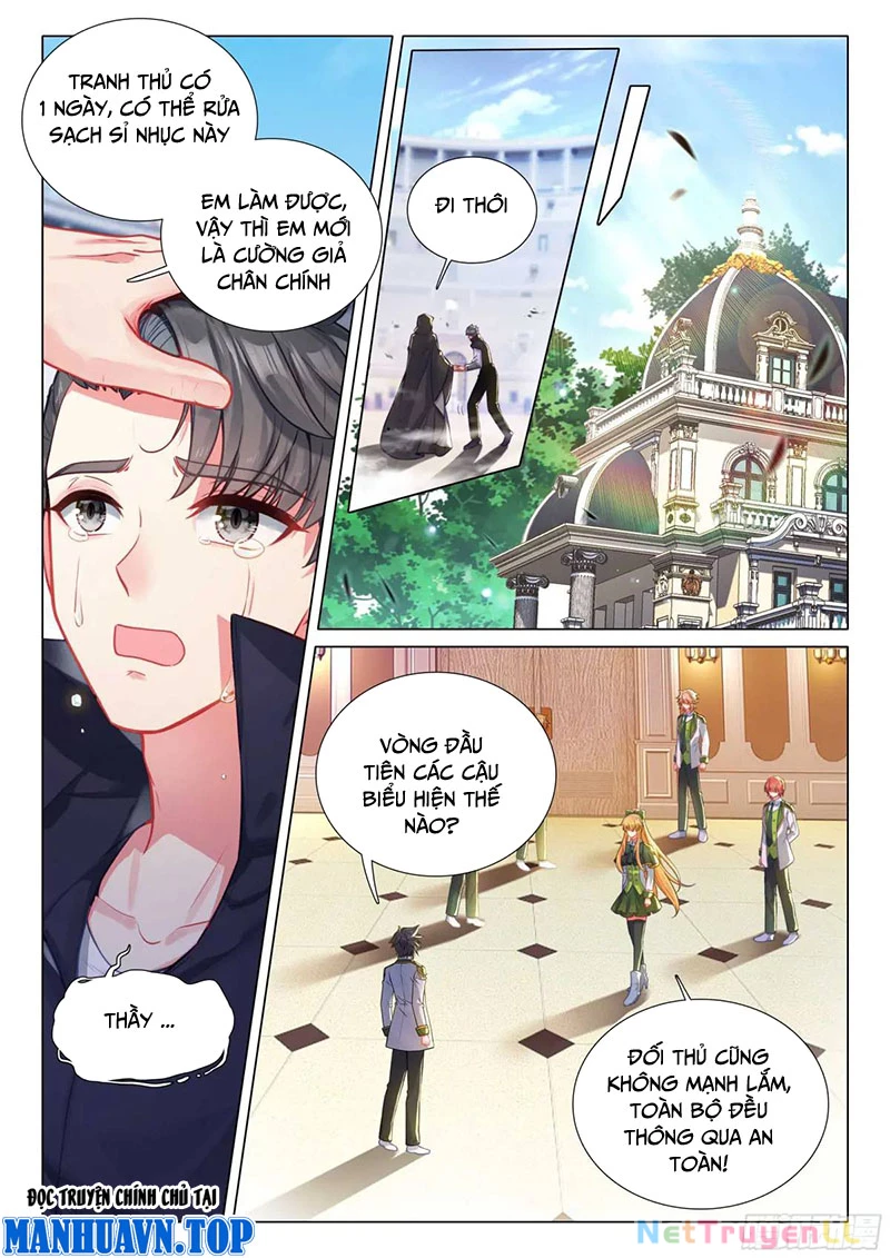 Long Vương Truyền Thuyết Chapter 379 - Trang 2