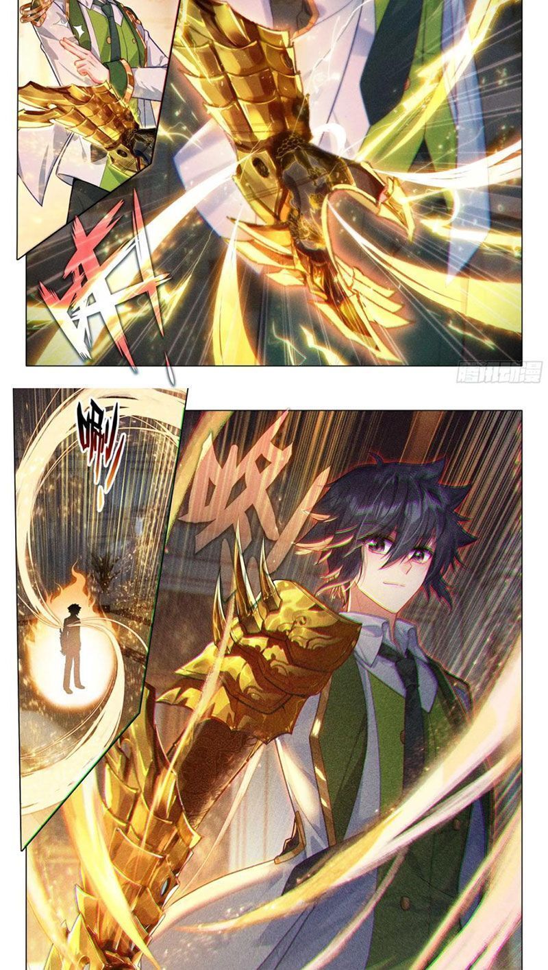 Long Vương Truyền Thuyết Chapter 380.2 - Trang 2