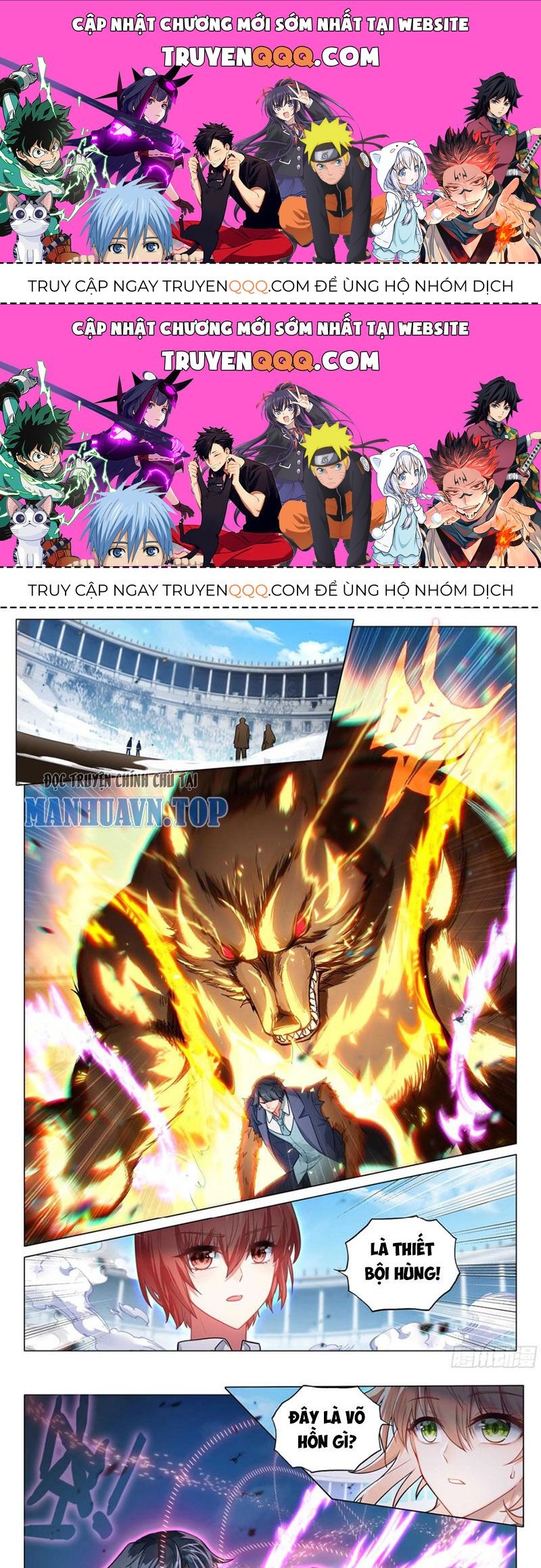 Long Vương Truyền Thuyết Chapter 380.3 - Trang 2