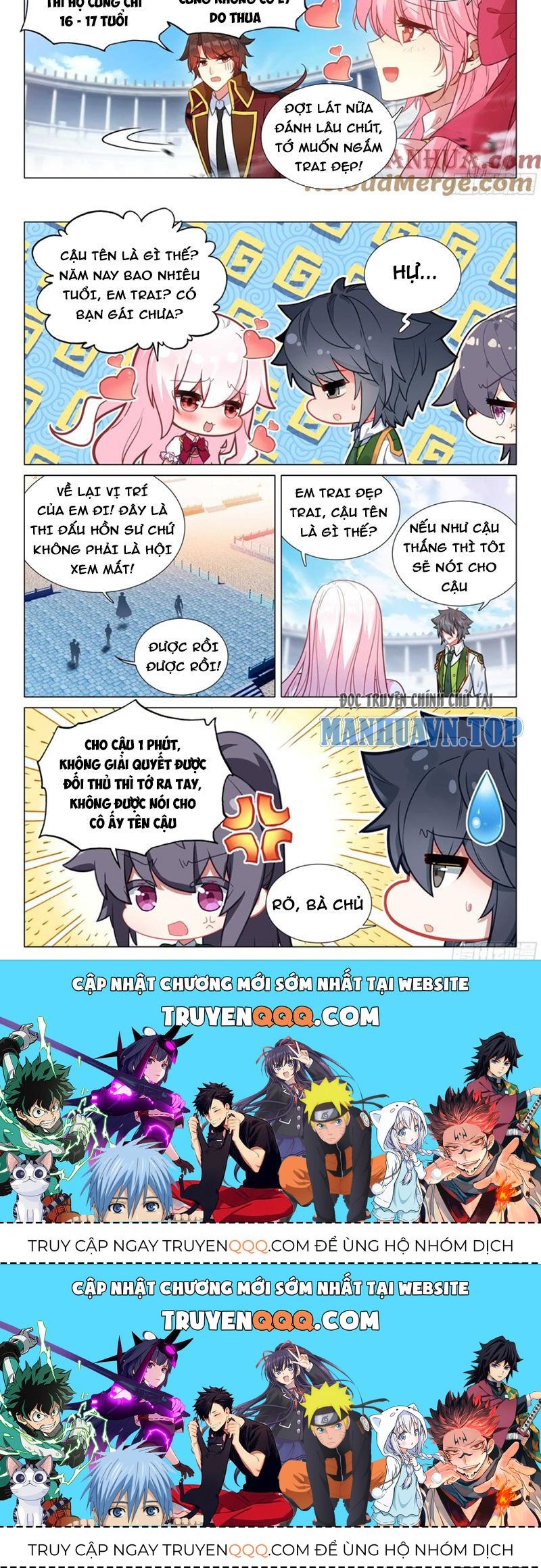 Long Vương Truyền Thuyết Chapter 380.3 - Trang 2