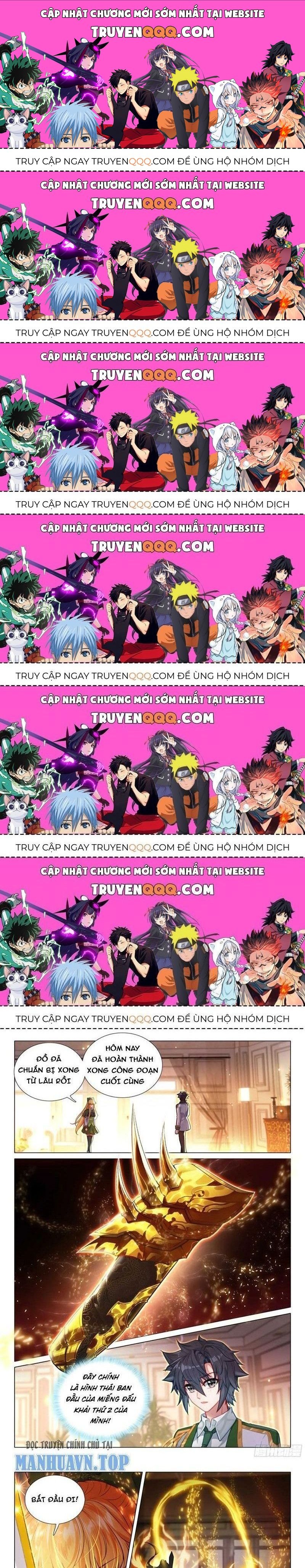 Long Vương Truyền Thuyết Chapter 380.5 - Trang 2