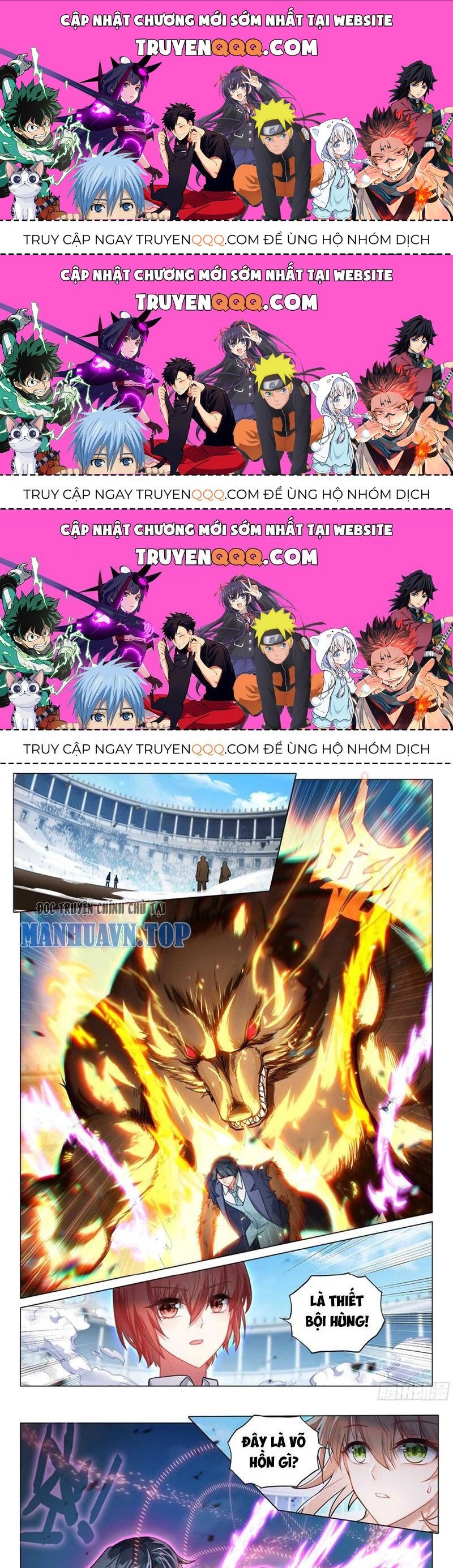 Long Vương Truyền Thuyết Chapter 380.6 - Trang 2