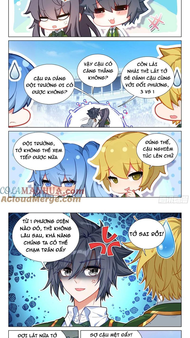 Long Vương Truyền Thuyết Chapter 380.6 - Trang 2