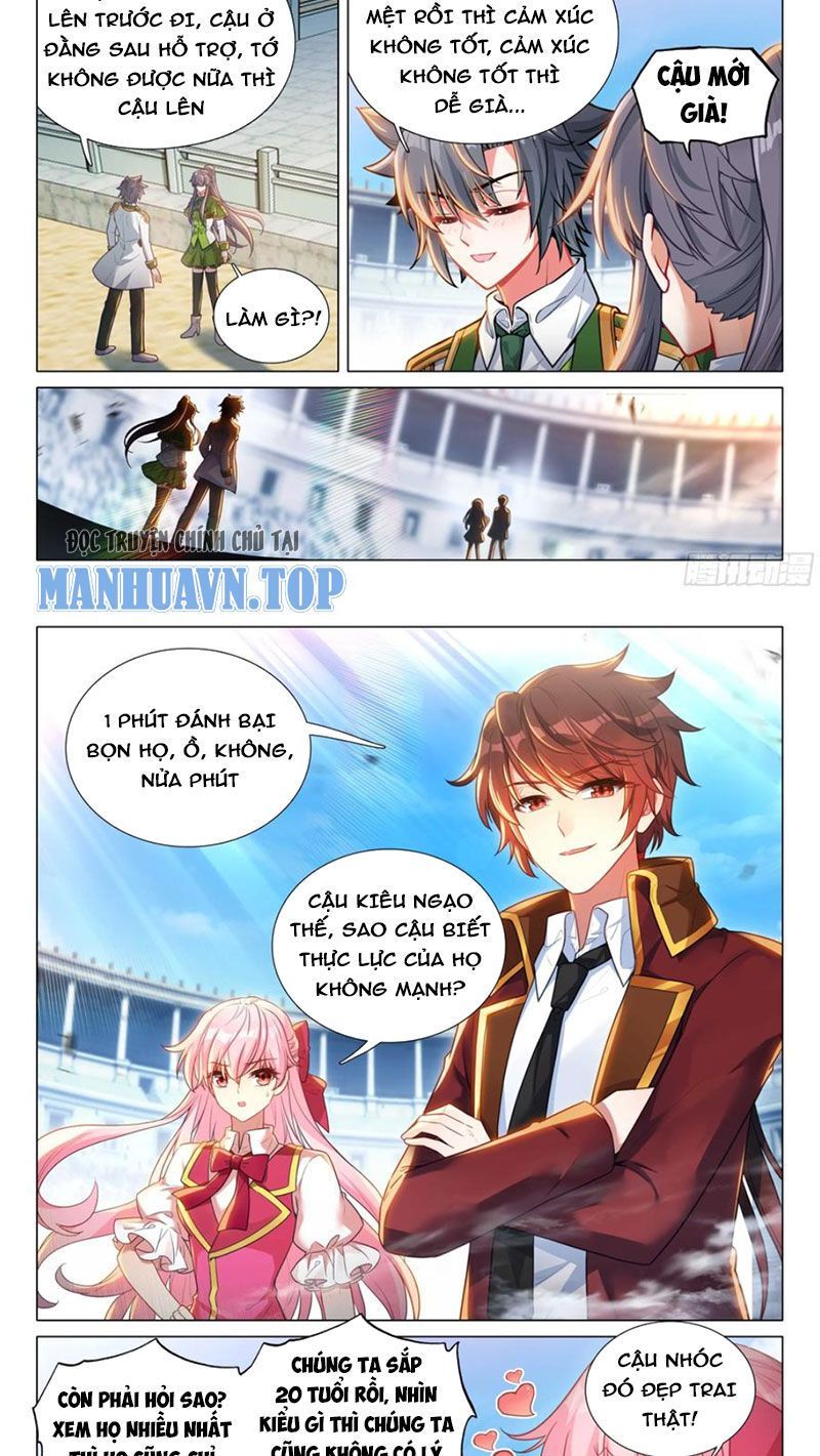 Long Vương Truyền Thuyết Chapter 380.6 - Trang 2