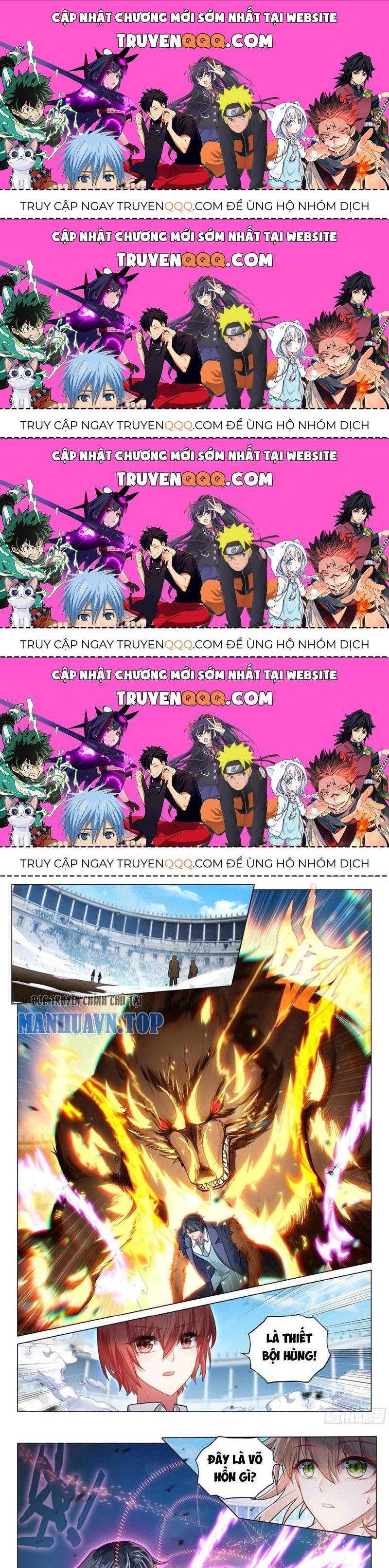 Long Vương Truyền Thuyết Chapter 380.9 - Trang 2