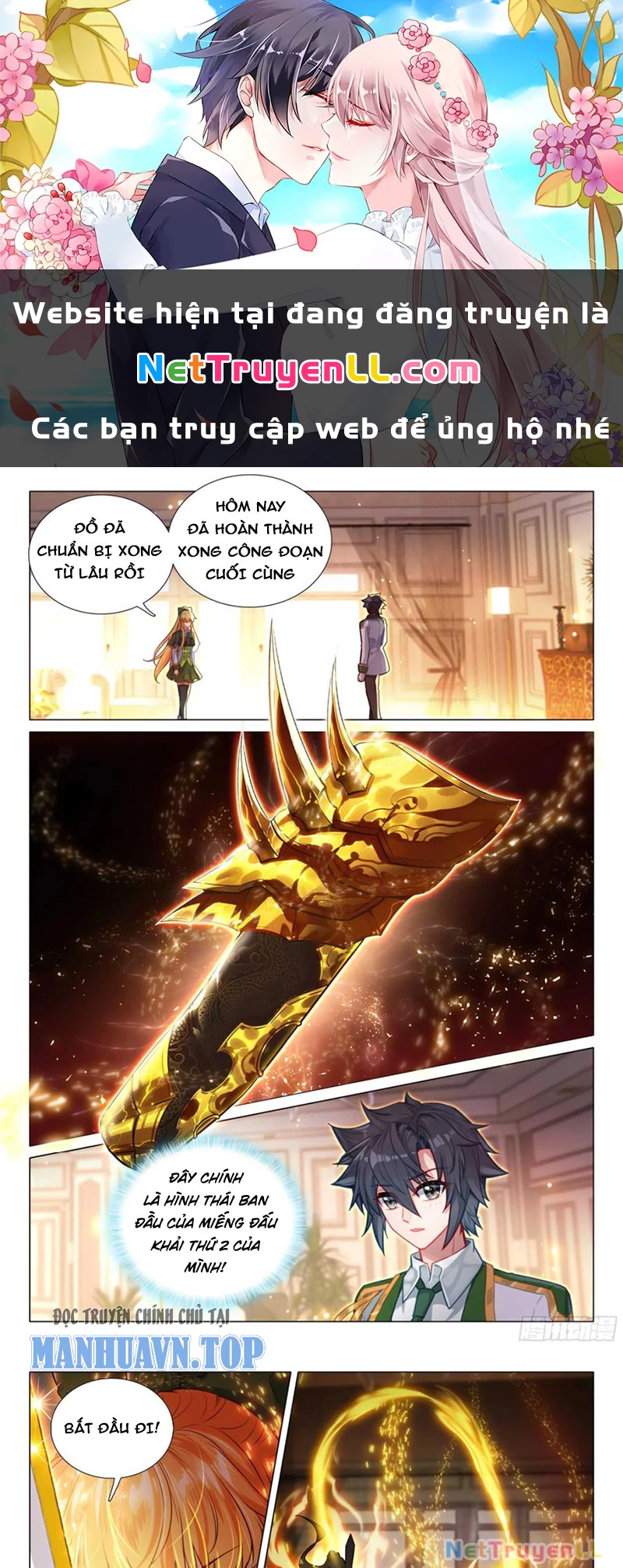 Long Vương Truyền Thuyết Chapter 380 - Trang 2