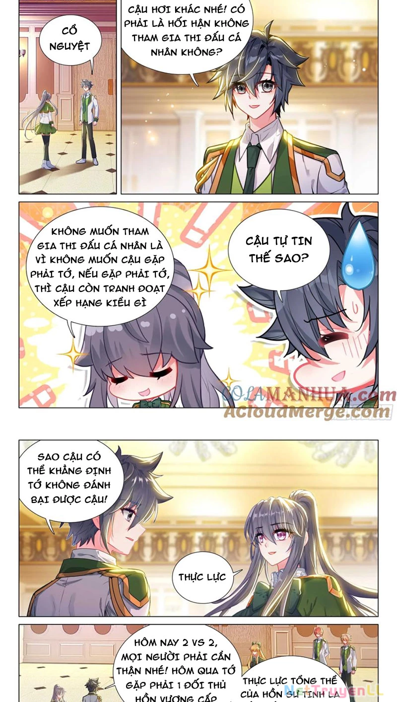 Long Vương Truyền Thuyết Chapter 380 - Trang 2