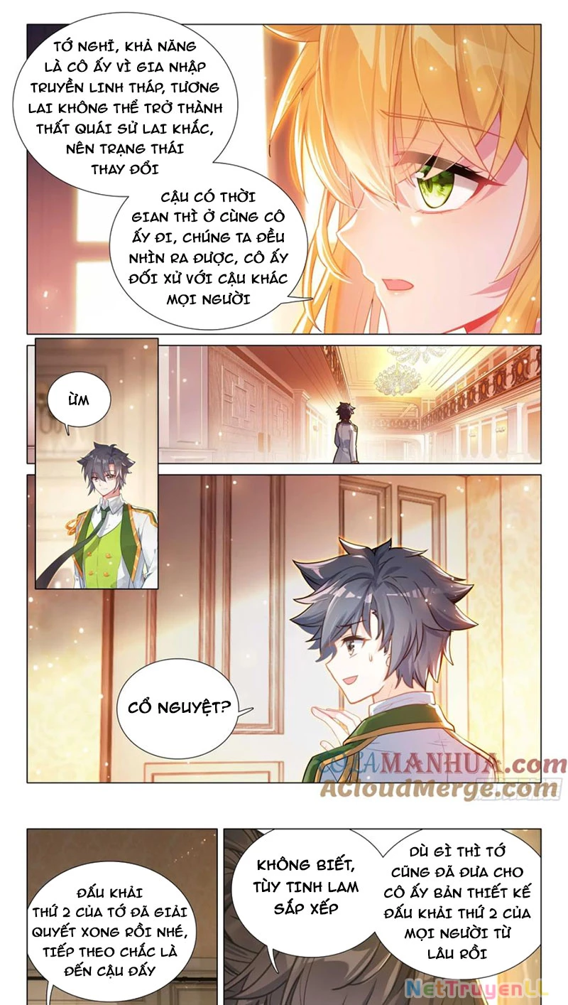 Long Vương Truyền Thuyết Chapter 380 - Trang 2