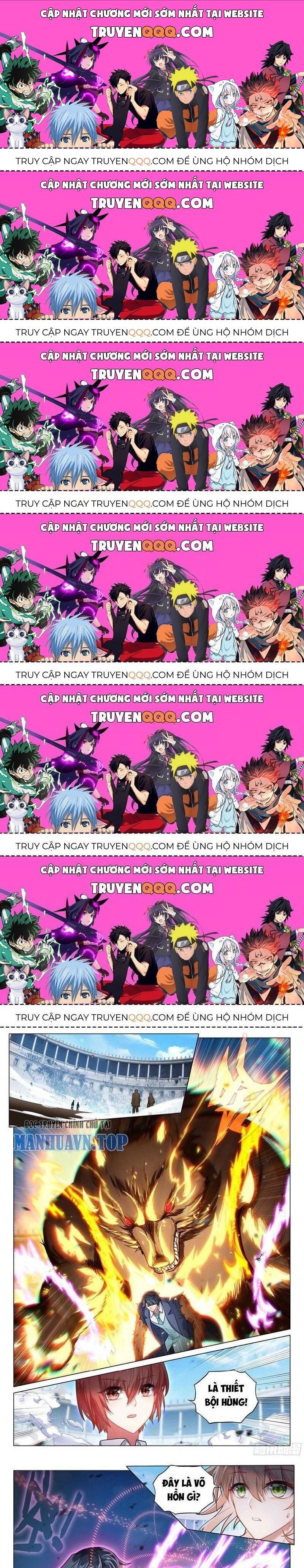 Long Vương Truyền Thuyết Chapter 381.5 - Trang 2