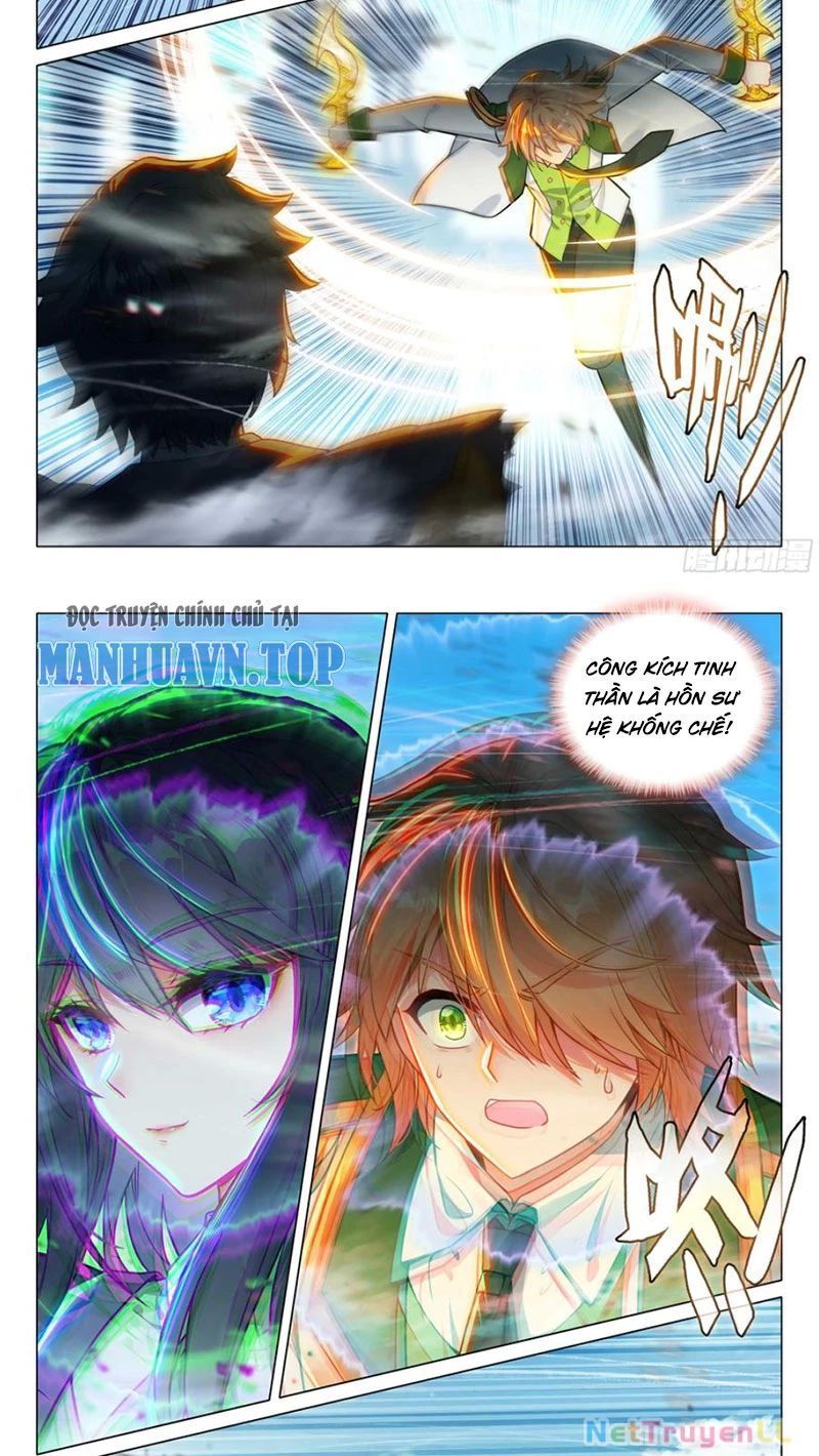 Long Vương Truyền Thuyết Chapter 381.6 - Trang 2