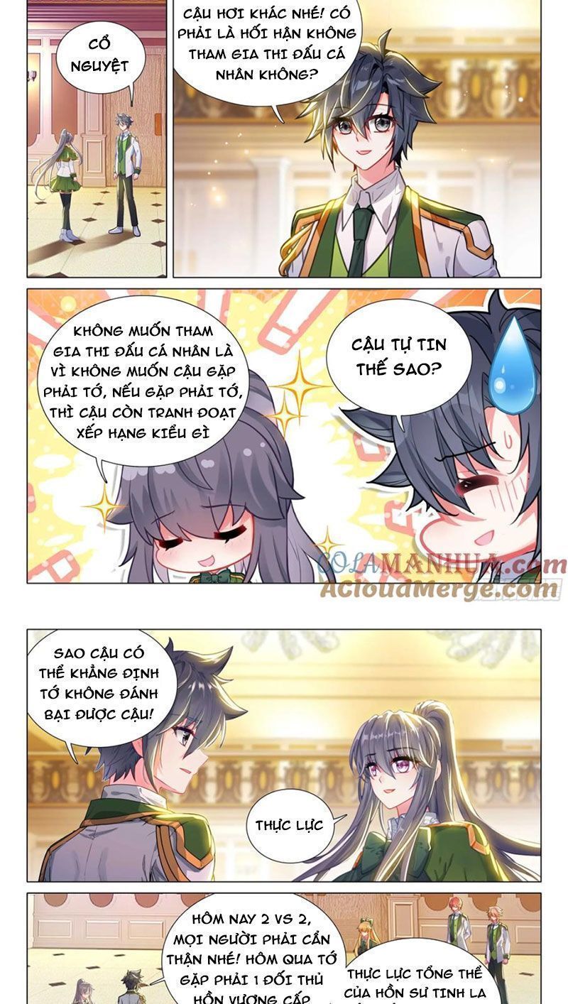 Long Vương Truyền Thuyết Chapter 381.7 - Trang 2