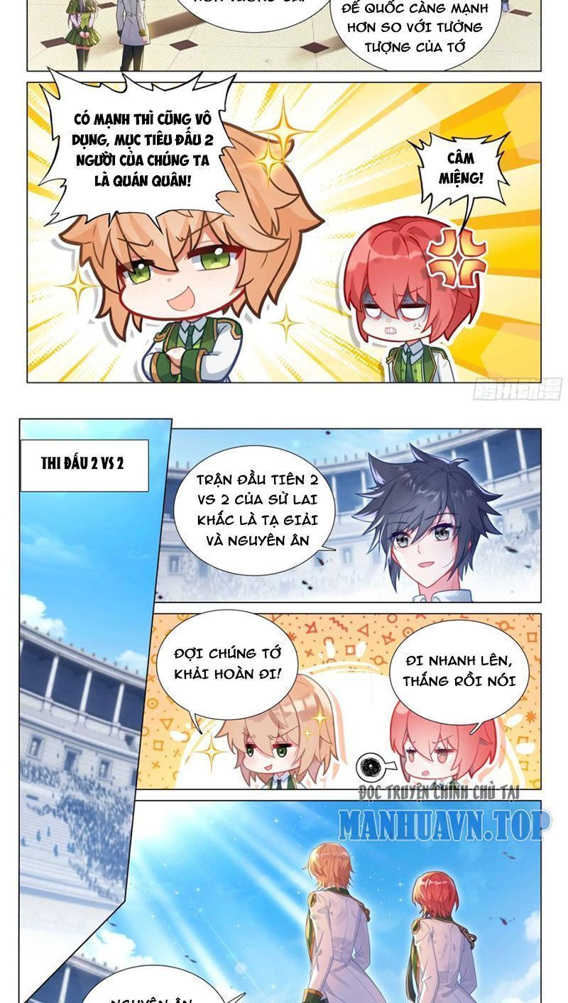 Long Vương Truyền Thuyết Chapter 381.7 - Trang 2