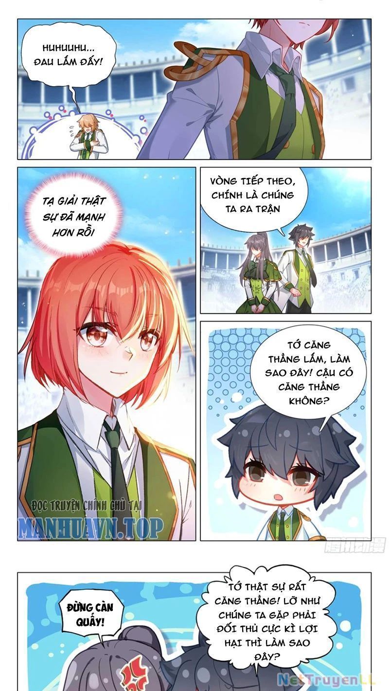 Long Vương Truyền Thuyết Chapter 382.5 - Trang 2