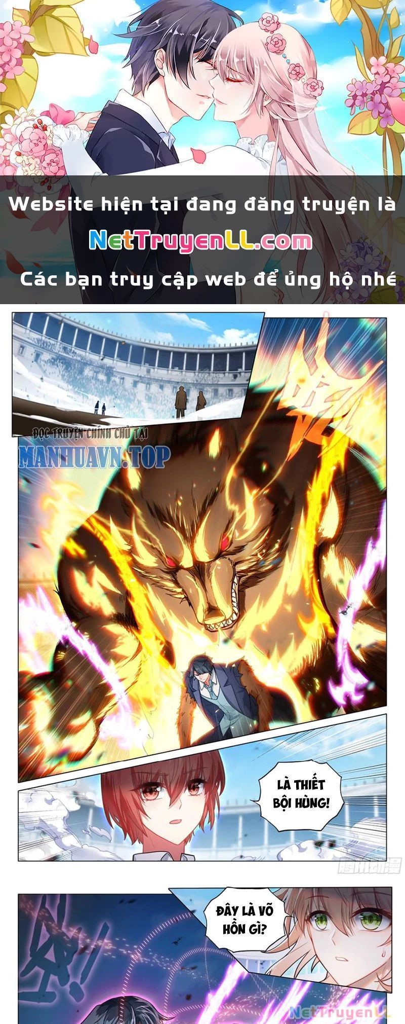 Long Vương Truyền Thuyết Chapter 382.5 - Trang 2