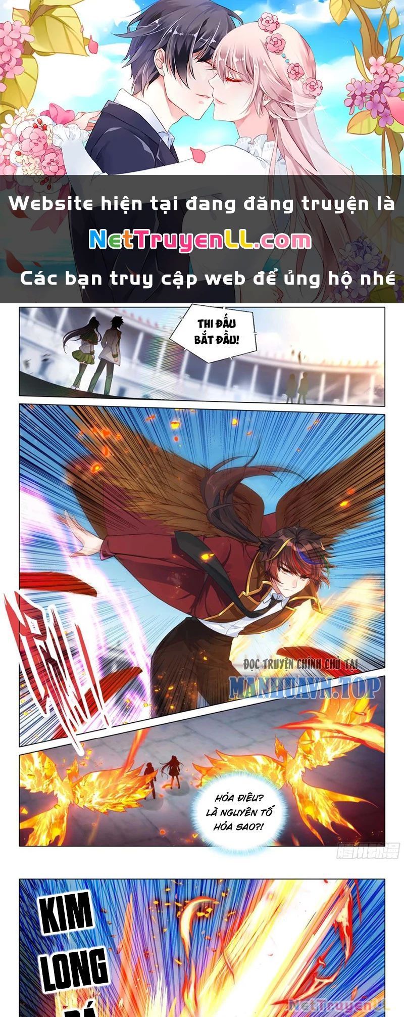 Long Vương Truyền Thuyết Chapter 382.6 - Trang 2