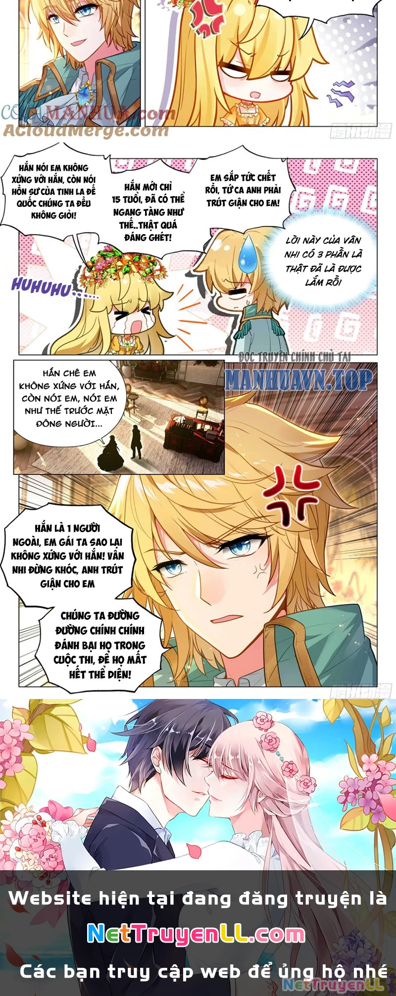 Long Vương Truyền Thuyết Chapter 382 - Trang 2