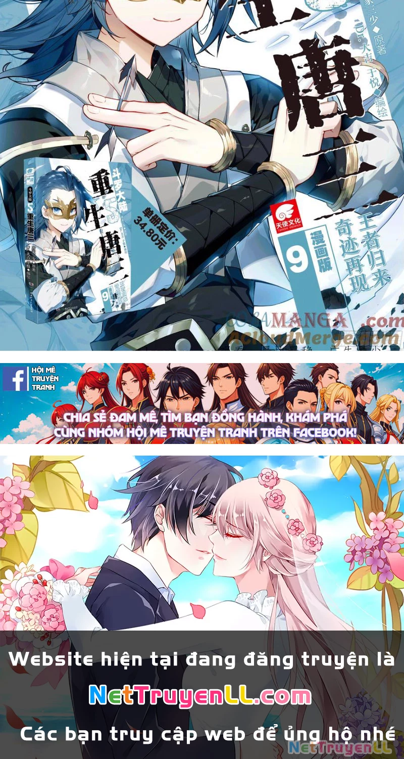 Long Vương Truyền Thuyết Chapter 383 - Trang 2