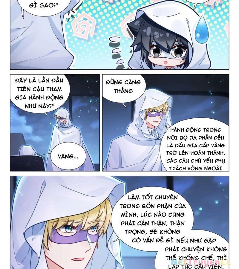 Long Vương Truyền Thuyết Chapter 384.5 - Trang 2