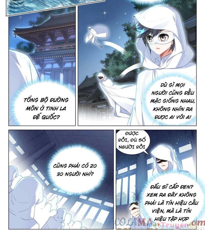 Long Vương Truyền Thuyết Chapter 384.5 - Trang 2