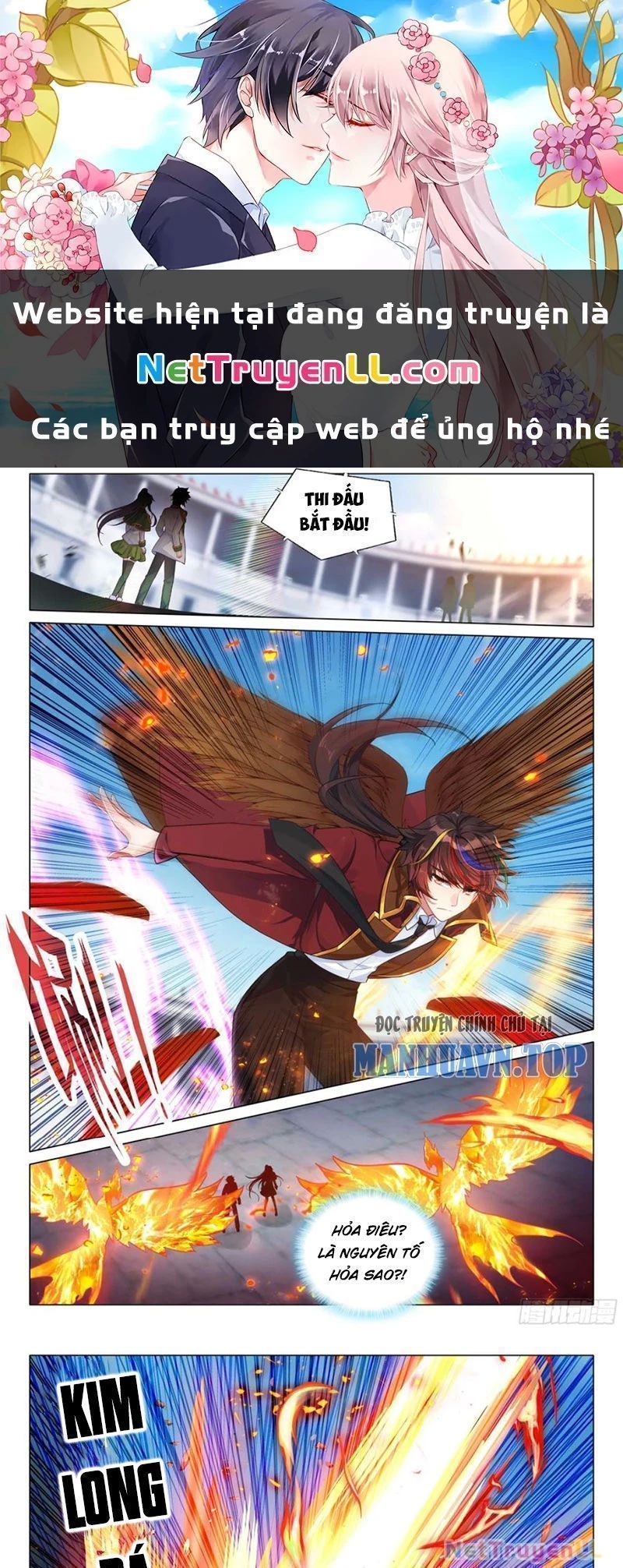 Long Vương Truyền Thuyết Chapter 384.7 - Trang 2