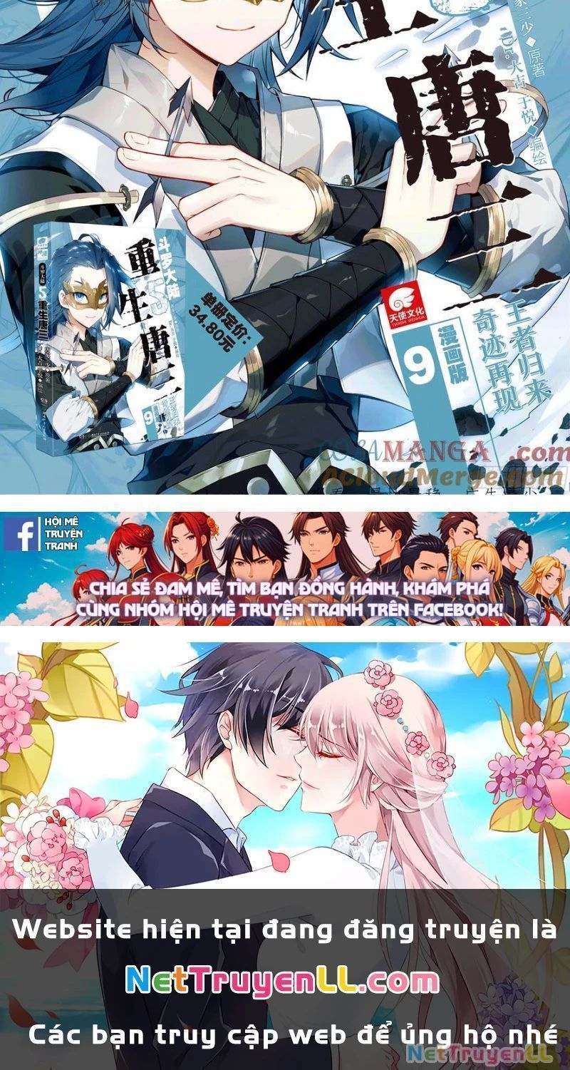 Long Vương Truyền Thuyết Chapter 385.1 - Trang 2