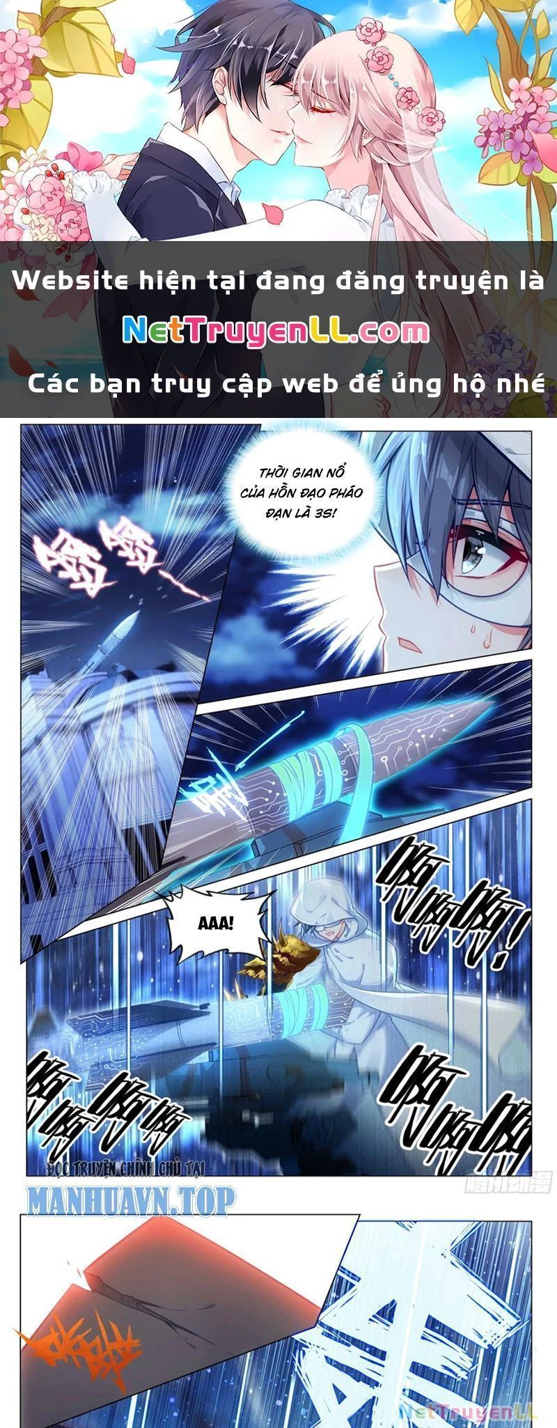 Long Vương Truyền Thuyết Chapter 385.5 - Trang 2