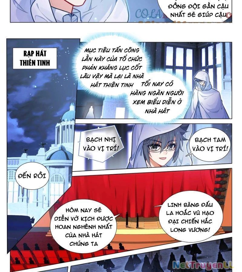 Long Vương Truyền Thuyết Chapter 385.7 - Trang 2