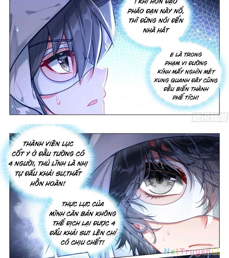 Long Vương Truyền Thuyết Chapter 385.7 - Trang 2