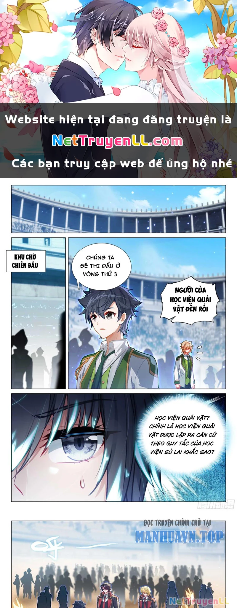 Long Vương Truyền Thuyết Chapter 385 - Trang 2