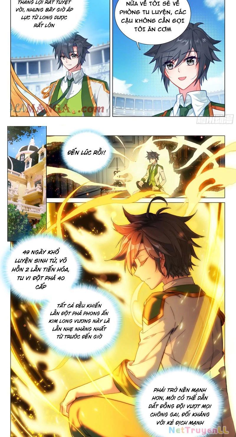 Long Vương Truyền Thuyết Chapter 386.6 - Trang 2