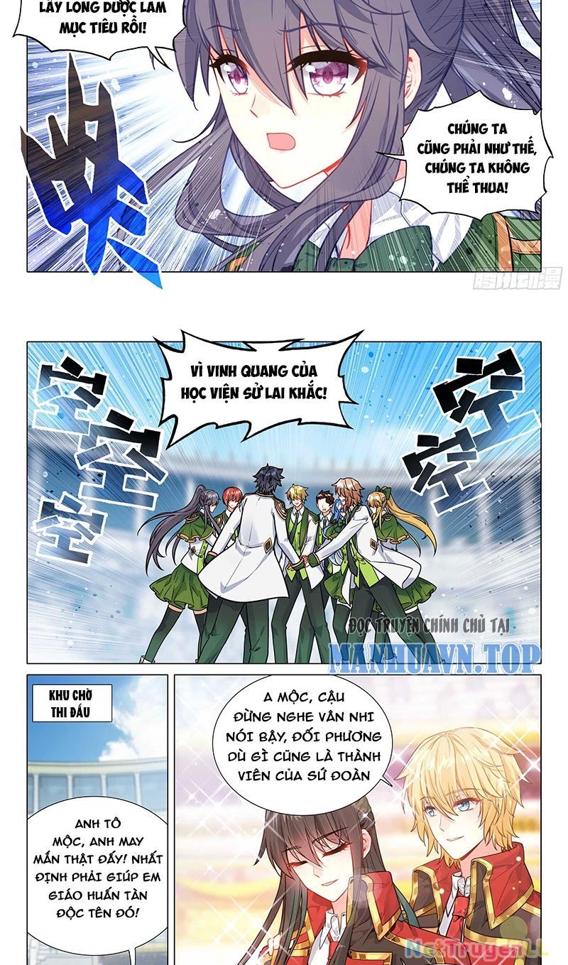 Long Vương Truyền Thuyết Chapter 387.3 - Trang 2