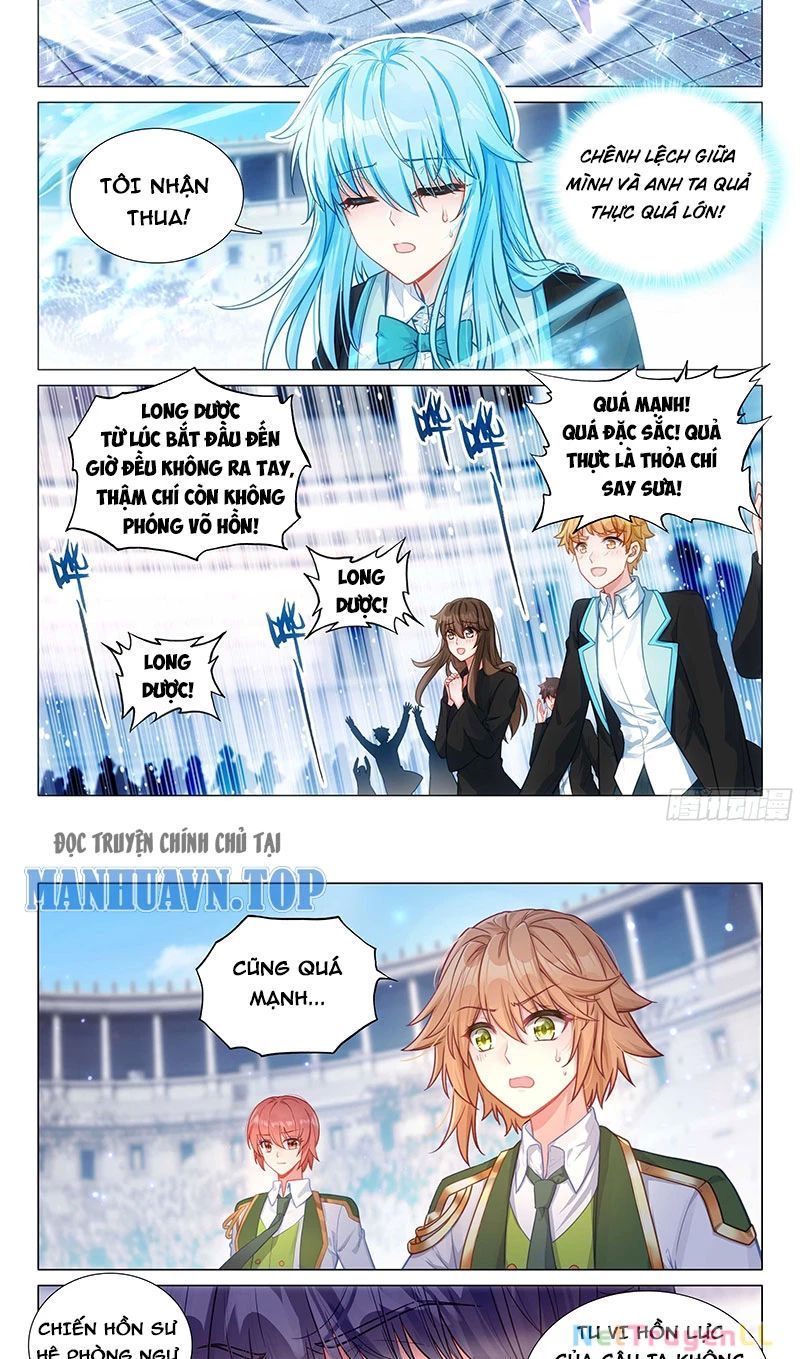 Long Vương Truyền Thuyết Chapter 387.6 - Trang 2