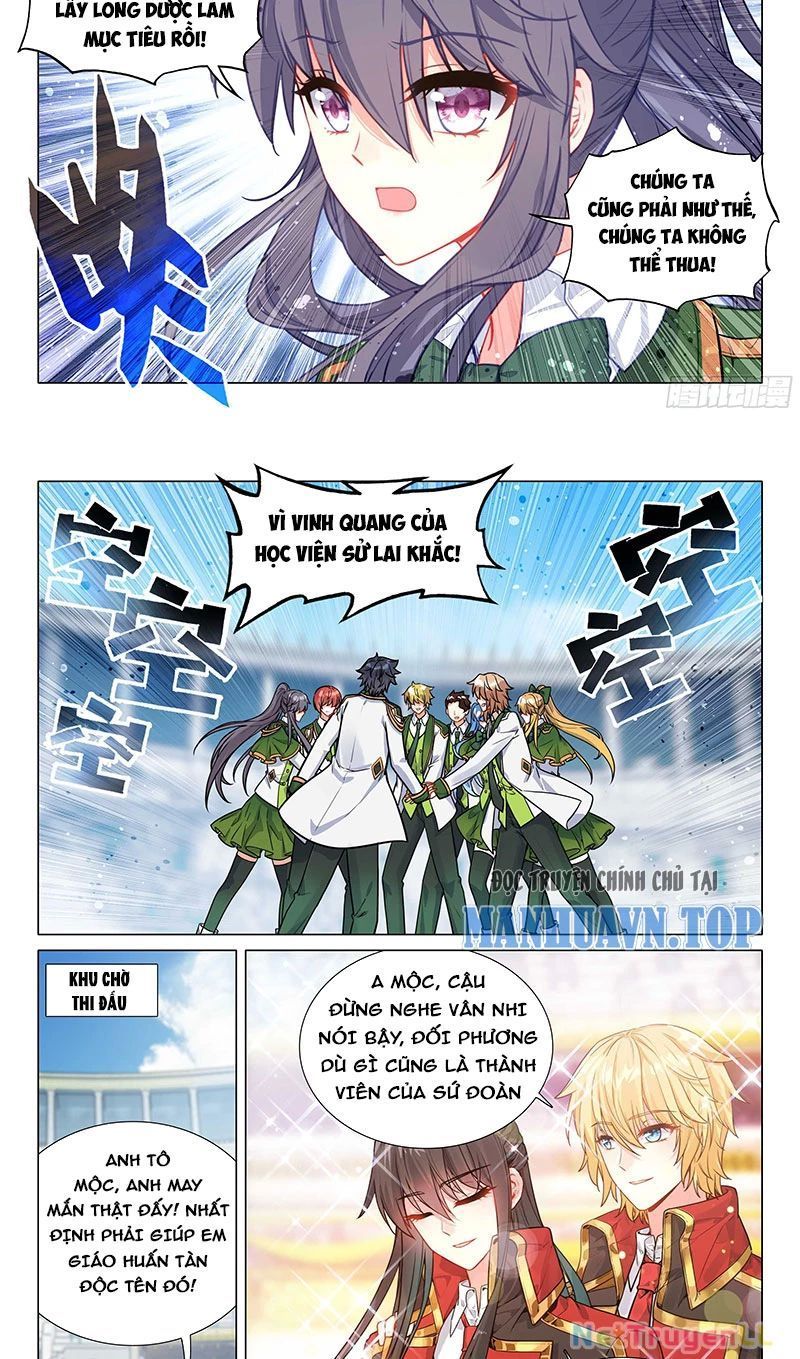 Long Vương Truyền Thuyết Chapter 387.6 - Trang 2