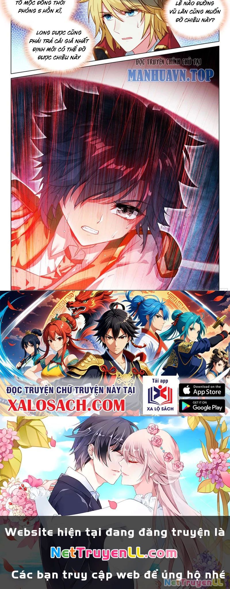 Long Vương Truyền Thuyết Chapter 388.2 - Trang 2