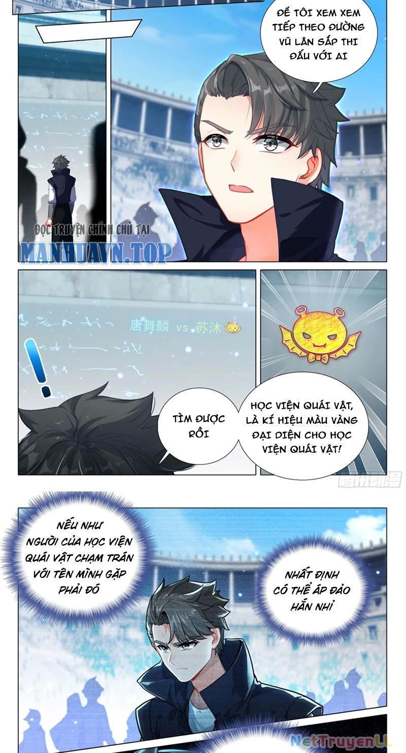 Long Vương Truyền Thuyết Chapter 388.4 - Trang 2