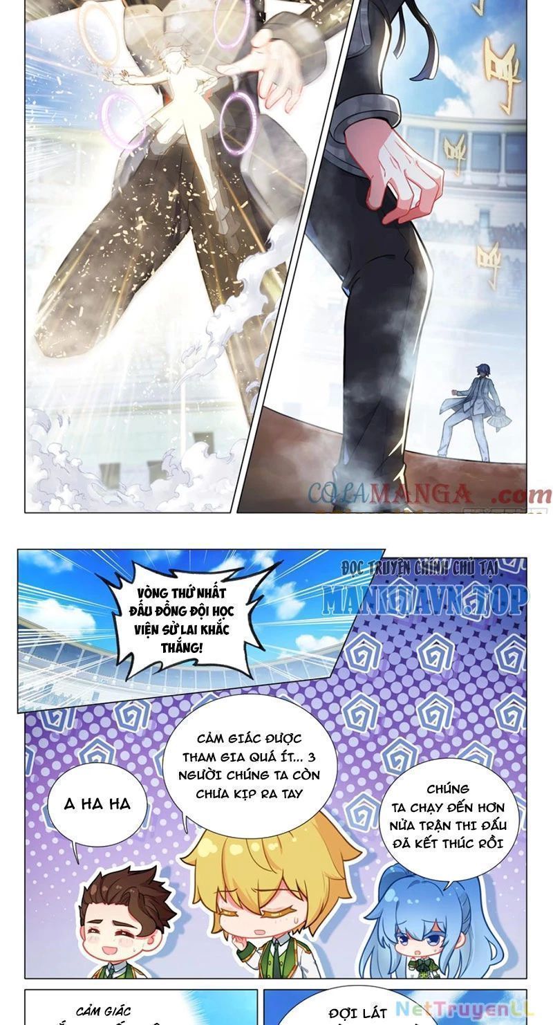 Long Vương Truyền Thuyết Chapter 388.4 - Trang 2