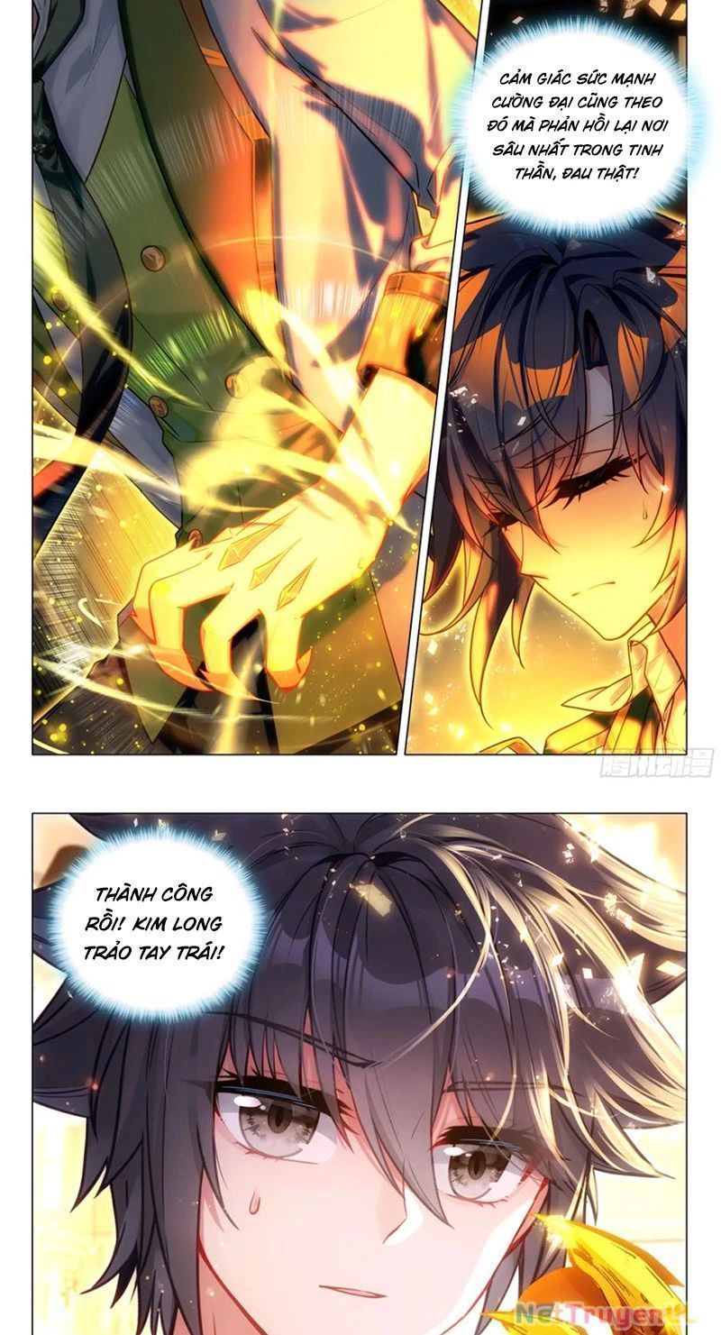 Long Vương Truyền Thuyết Chapter 388.4 - Trang 2