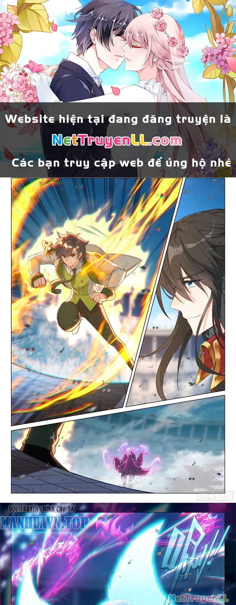 Long Vương Truyền Thuyết Chapter 388.6 - Trang 2