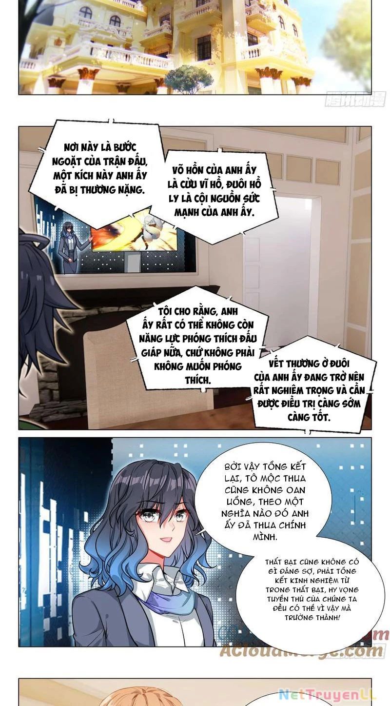 Long Vương Truyền Thuyết Chapter 389.3 - Trang 2