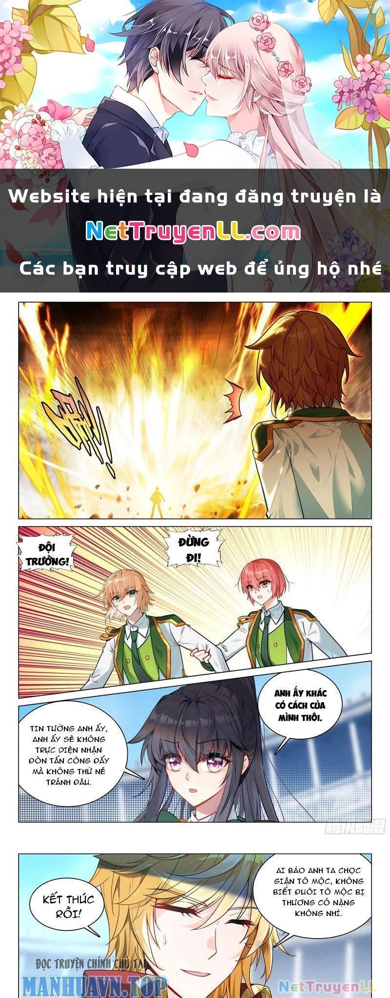 Long Vương Truyền Thuyết Chapter 390.1 - Trang 2