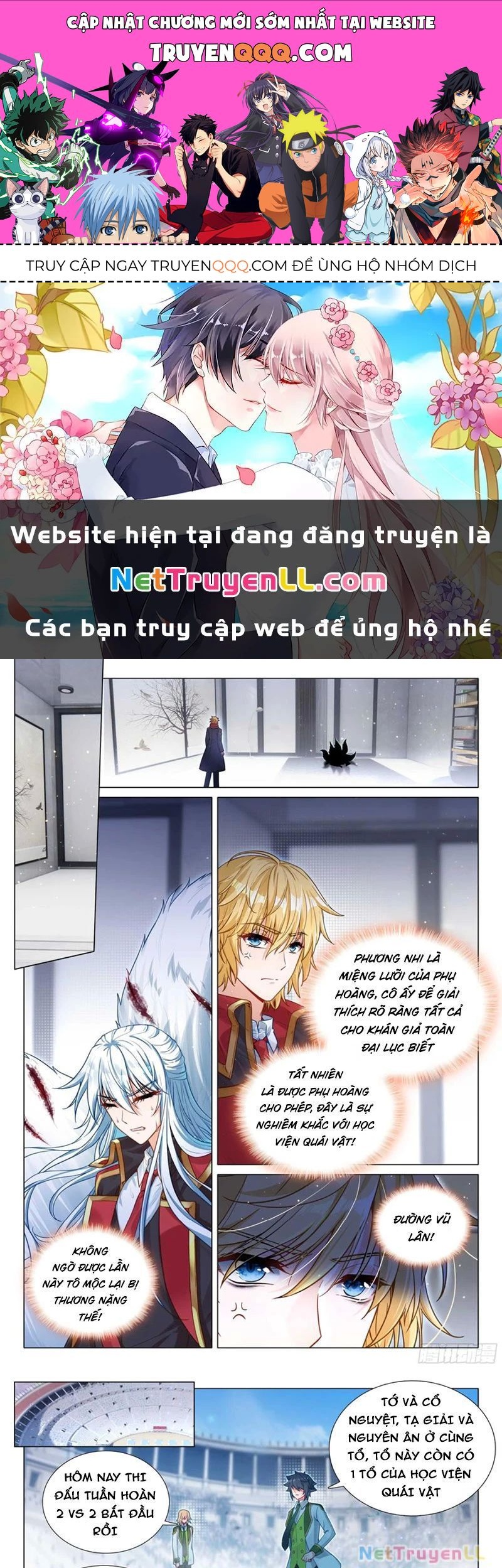 Long Vương Truyền Thuyết Chapter 390.9 - Trang 2