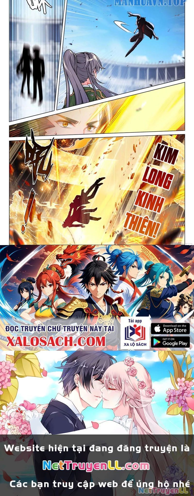 Long Vương Truyền Thuyết Chapter 391.4 - Trang 2