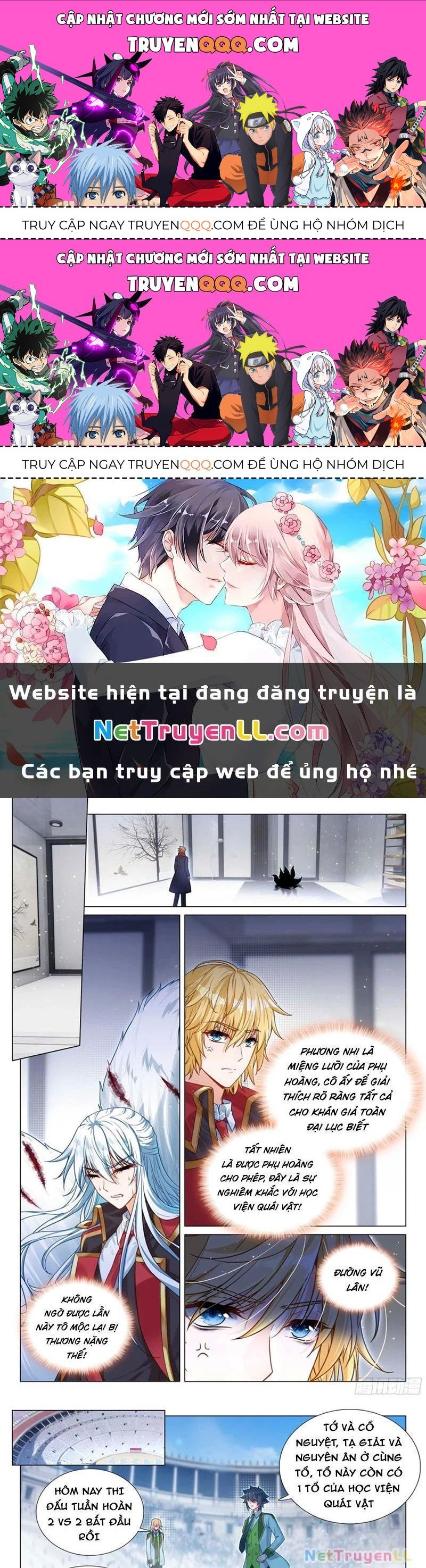 Long Vương Truyền Thuyết Chapter 391.7 - Trang 2