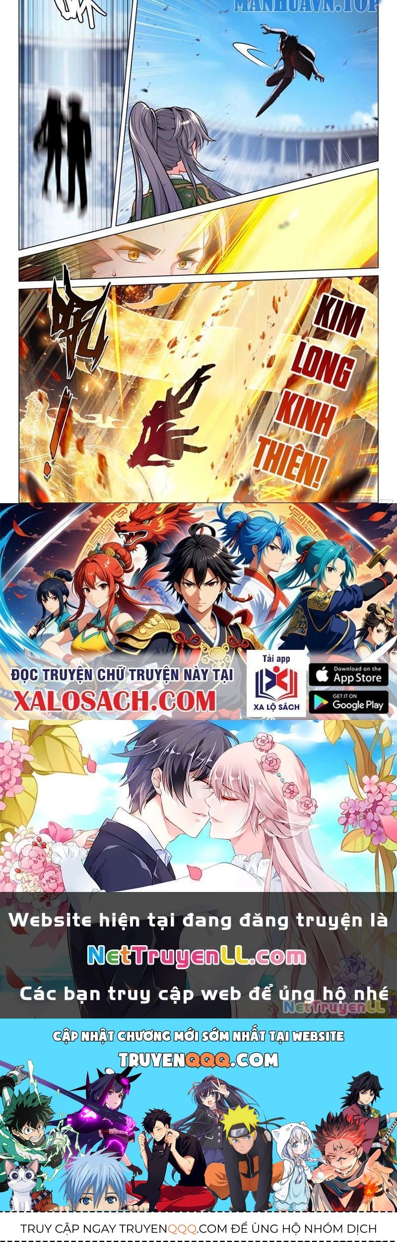 Long Vương Truyền Thuyết Chapter 391.7 - Trang 2